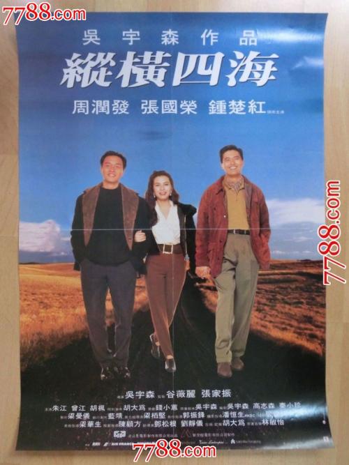 学历证是不是就是毕业证书