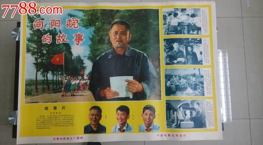 学士学位证与毕业证专业不一