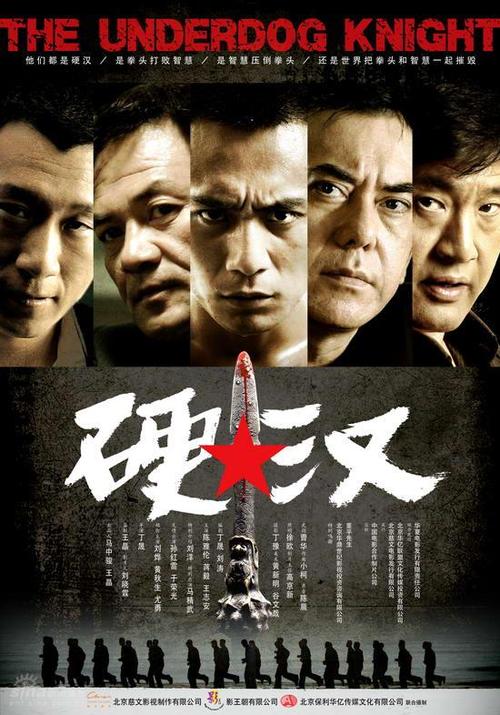 休斯敦浸会大学教育部留服认证